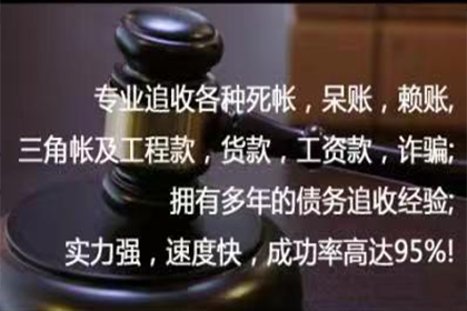 法院判决未履行款项的后续影响